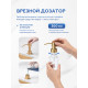 Кухонная мойка Amore di Mare Alveo Gold AL5444G-1 с сифоном и дозатором   540х440х220  золото