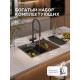 Кухонная мойка Amore di Mare Unico Black UN6048-B    7 в 1   600х480х220  черный