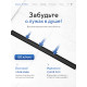  Душевой трап Amore di Mare Verso Black SD-40B 	400мм*70мм  черный