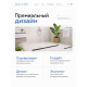  Душевой трап Amore di Mare Verso Black SD-40B 	400мм*70мм  черный