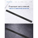  Душевой трап Amore di Mare Verso Black SD-40B 	400мм*70мм  черный
