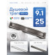  Душевой трап Amore di Mare Verso Gun Metal SD-100GM 	1000мм*70мм  оружейная сталь