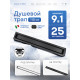  Душевой трап Amore di Mare Verso Black SD-110B 	1100мм*70мм  черный