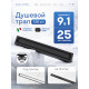  Душевой трап Amore di Mare Verso Black SD-120B 	1200мм*70мм  черный