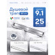  Душевой трап Amore di Mare Verso SD-40 	400мм*70мм  хром