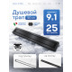  Душевой трап Amore di Mare Verso Black SD-50B 	500мм*70мм  черный