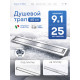  Душевой трап Amore di Mare Verso SD-60 	600мм*70мм  хром