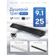  Душевой трап Amore di Mare Verso Black SD-60B 	600мм*70мм  черный