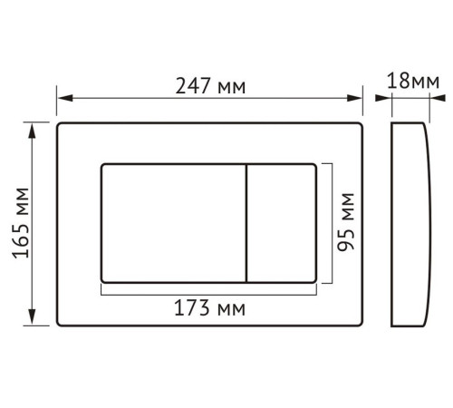 Инсталляция Berges Atom 410 с кнопкой черной Soft Touch