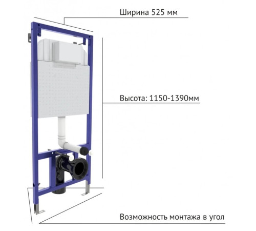 Комплект инсталляции Berges Novum 525 c кнопкой L3 хром и унитазом Ventas Rimless Soft Close (043237)