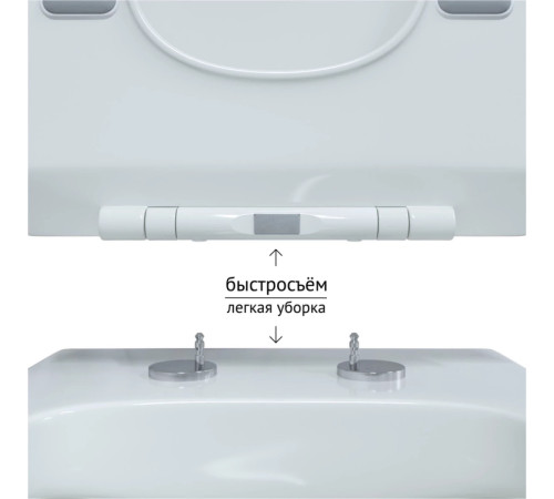 Комплект инсталляции Berges Novum 525 c кнопкой F3 хром и унитазом Floe Rimless Soft Close (043223)