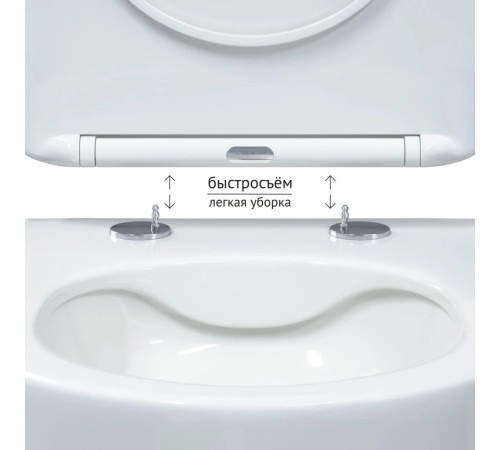 Комплект инсталляции Berges Novum 525 c кнопкой L3 хром и унитазом Ventas Rimless Soft Close (043237)