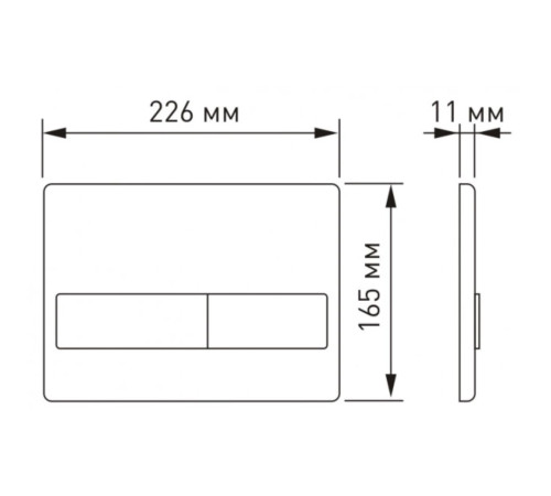 Комплект инсталляции Berges Novum 525 c кнопкой L3 хром и унитазом Floe S Rimless Soft Close (043242)
