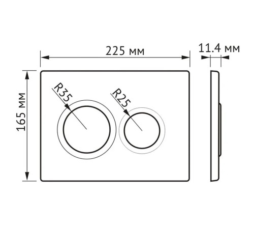 Комплект инсталляции Berges Novum 525 c кнопкой О1 белая и унитазом OKUS Rimless (043391)