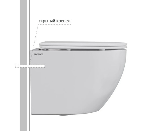 Комплект инсталляции Berges Novum 525 c кнопкой О1 белая и унитазом OKUS Rimless (043391)