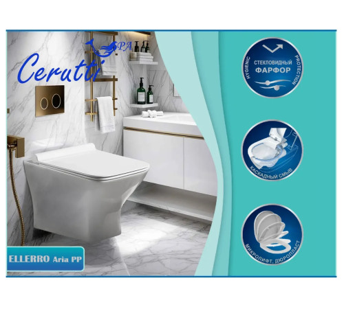  Подвесной унитаз Cerutti Ellero Aria PP CT10481 безободковый