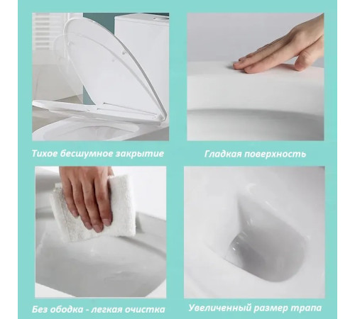  Подвесной унитаз Cerutti Orlter Aria UF CT10572 безободковый