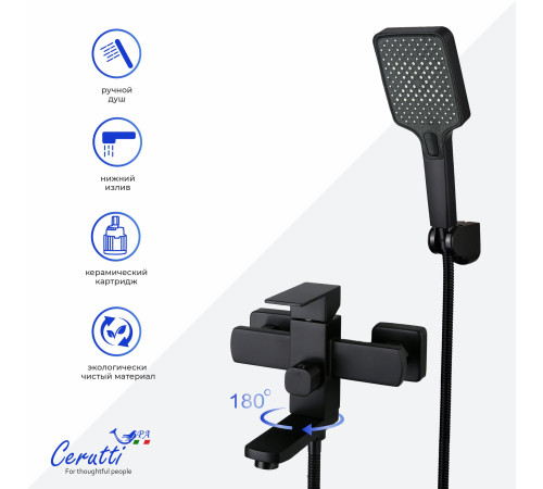Смеситель для ванны Ceruttispa CLELIA VMB CT12064 черный матовый с изливом