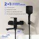 Смеситель для ванны Ceruttispa CLELIA VMB CT12064 черный матовый с изливом