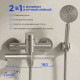 Смеситель для ванны Cerutti OVIDIO VBN CT12083 никель матовый