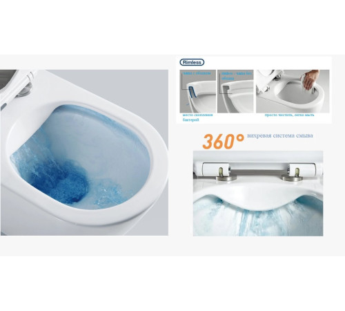 Подвесной унитаз Cerutti Nivolet Aria CT7779 безободковый Подвесной унитаз Cerutti Nivolet Aria CT7779 безободковый