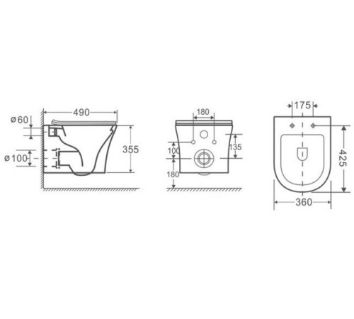  Подвесной унитаз Cerutti Adige Aria MW CT9245 / Adige Aria CT7837 безободковый с крышкой SoftClose