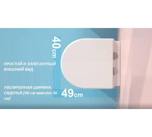 Подвесной унитаз Cerutti Santa Aria CT9666 безободковый Подвесной унитаз Cerutti Santa Aria CT9666 безободковый