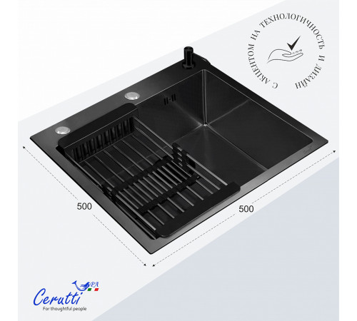 Мойка кухонная Ceruttispa Gloria 5050B