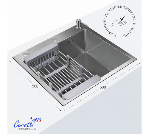 Мойка кухонная Ceruttispa Gloria 5050S