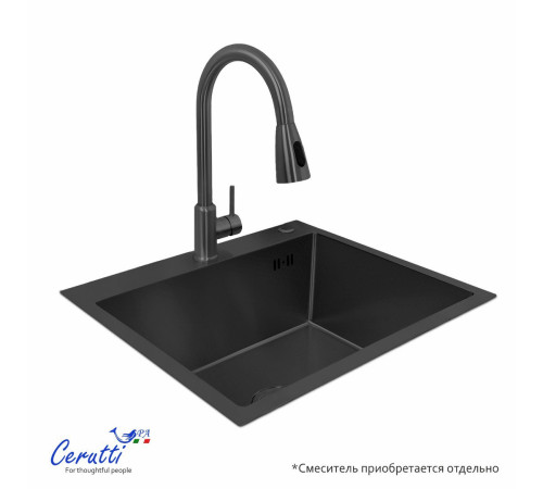 Мойка кухонная Ceruttispa Gloria 6050B