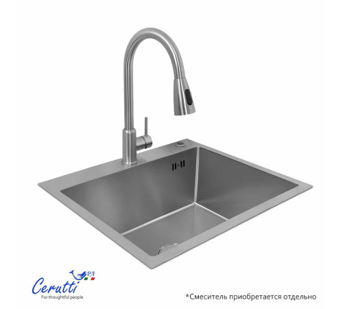 Мойка кухонная Ceruttispa Gloria 6050S
