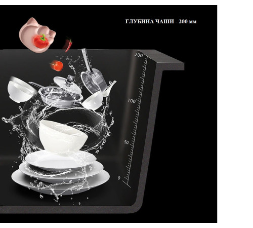 Кухонная мойка Futur FK 5050 Eco Embossing Pop-up Board plus (9554488) с сифоном, коландером, дозатором и разделочной доской   500х500х200  сатин