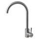Кухонная мойка Futur FK 5050 Eco Embossing Pop-up Mixer plus (9554490) с сифоном, коландером, дозатором и смесителем   500х500х200  сатин