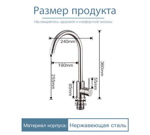 Кухонная мойка Futur FK 5050 Eco Embossing Pop-up Mixer plus (9554490) с сифоном, коландером, дозатором и смесителем   500х500х200  сатин