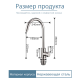 Кухонная мойка Futur FK 5050 Eco Embossing Pop-up Mixer plus (9554490) с сифоном, коландером, дозатором и смесителем   500х500х200  сатин