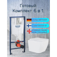 Комплект 6 в 1: инсталляция Grohe Rapid SL 38721001 с подвесным унитазом Roxen Cube 530135-01