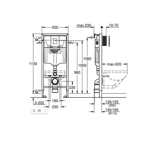 Комплект 6 в 1: инсталляция Grohe Rapid SL 38772001 с кнопкой и подвесным унитазом Roxen Antares Black 530110-01B