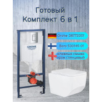 Комплект 6 в 1: инсталляция Grohe Rapid SL 38772001 с унитазом Roxen Boro 530145-01 Rimless Soft Close