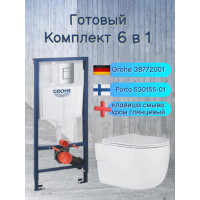 Комплект 6 в 1: инсталляция Grohe Rapid SL 38772001 с кнопкой и подвесным унитазом Roxen Porto 530155-01