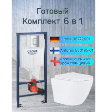 Комплект 5 в 1 инсталляция Grohe Rapid SL 38772001 с унитазом Amore di mare Delio P203