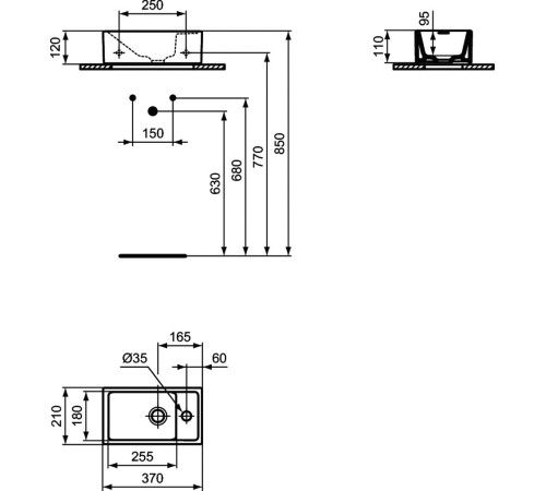 Умывальник Ideal Standard Tempo (E211201) правый