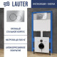 Система инсталляции для унитаза Lauter 21901001 с кнопкой 219701E