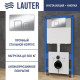Система инсталляции для унитаза Lauter 21901001 с кнопкой 219703F