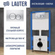 Система инсталляции для унитаза Lauter 21901001 с кнопкой 219703E
