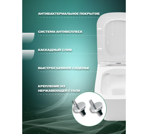   Комплект: инсталляция Grohe Rapid SL 38772SH0 с белой кнопкой и подвесным унитазом Lekvo T-202