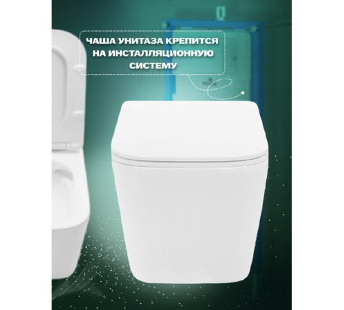   Комплект: инсталляция Grohe Rapid SL 38772SH0 с белой кнопкой и подвесным унитазом Lekvo T-202