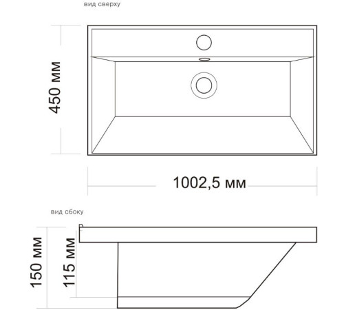 Умывальник Madera Classica 100 (4627173210201) 
