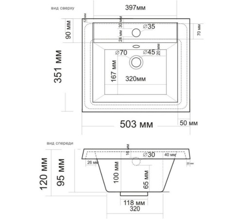 Умывальник Madera Alice 50 (4627173210294) 