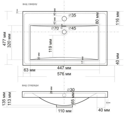 Умывальник Madera Alice 58 (4627173210300) 