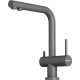 Смеситель для кухни Omoikiri Nagano-P-PL (4974064) с подключением к фильтру воды